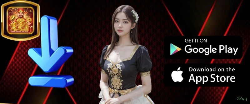 32qq multi dispositivo